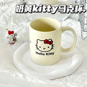 可爱kitty猫陶瓷杯~奶呼呼耐高温凯蒂猫马克杯，实用杯子送朋友礼物