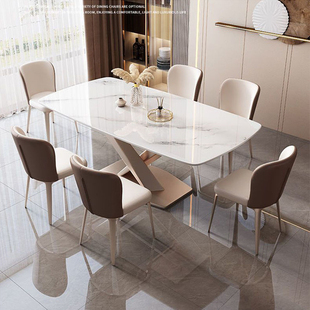 岩板餐桌椅组合意式轻奢，现代简约家用小户型长方形西餐桌吃饭桌子