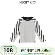 mecity kids童装夏男童棉拼接条纹针织长袖T恤