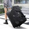 拉杆包旅行包牛津布装被子行李袋，学生住校行李，包打工(包打工)大容量行李箱