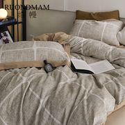 络幔现代风格子四件套全棉纯棉，卡其色宽边床单，被套轻奢高级感床品