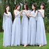 伴娘礼服女2023夏季款韩版姐妹团伴娘服长款灰色显瘦一字肩连衣裙
