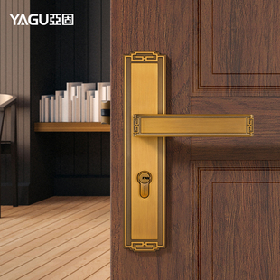 亚固新中式门锁室内卧室黄古铜磁吸房门锁仿古复古红木实木门锁