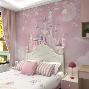 2022儿童房壁纸女孩粉色城堡壁画卧室壁布墙布背景墙墙纸网红