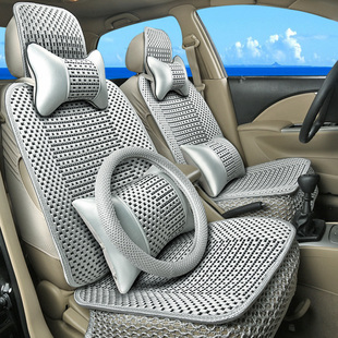 2020汽车座套四季通用全包冰丝布坐垫五座轿车夏季专用座椅套