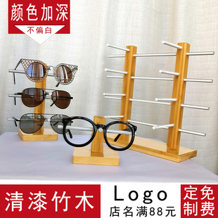 清漆眼镜展示架高档实木，太阳镜陈列架竹木墨镜支架，镜架陈列道具