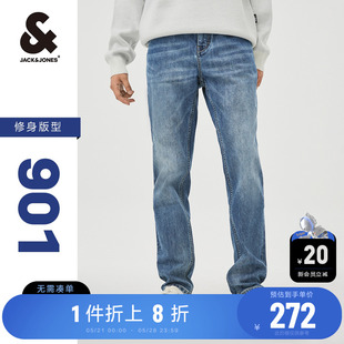 杰克琼斯男装凉感修身弹力，牛仔裤男春夏蓝色裤子潮牌男裤长裤