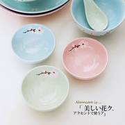 日式酱料碟和风餐具瓷器小碟子味碟复古手绘创意陶瓷家用黑色醋碟
