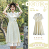 新中式改良蝴蝶结连衣裙，女2024夏季甜美假两件裙子淡黄色长裙