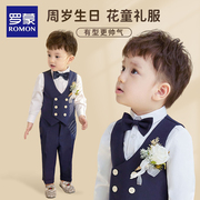 罗蒙男童礼服主持人儿童西装套装，周岁生日钢琴演出男孩花童小西服