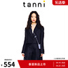 tanni商场同款时尚设计深蓝色短款修身西装外套女TL11BZ051B