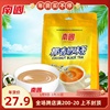 海南休闲饮品南国340g椰香奶茶(袋)即冲即饮、香滑可口