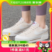 耐克运动鞋女鞋秋courtlegacy厚底松糕鞋休闲板鞋dm7590-200