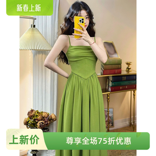 橄榄绿连衣裙女夏复古气质裙子，森系法式披肩，吊带裙两件套new