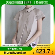 日本直邮Ruirue Boutique女款T恤浅灰色时尚简约复古休闲衬衫