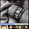 上海三利羊绒线手编毛线团100%纯山羊绒毛线手工毛衣线细线