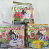 台湾进口休闲食品北田能量99棒蛋黄味儿童零食180g袋
