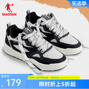 中国乔丹运动鞋海盐板鞋男2024夏季低帮增高厚底休闲鞋子男鞋