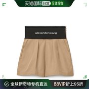 香港直邮ALEXANDER WANG 女士短裤 1WC2214358-282卡其色