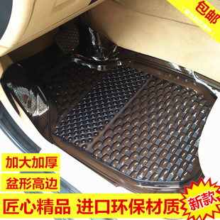 环保汽车用脚垫硅胶加大加厚通用透明防滑塑料易清洗(易清洗)pvc防水软胶