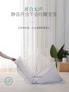 婴儿童床上蚊帐宝宝防蚊罩bb新生儿，拼接小床可折叠全罩式通用神器
