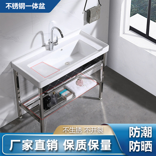 一体陶瓷洗衣盆不锈钢支架台盆，洗衣池带搓板阳台，家用洗衣槽洗手盆