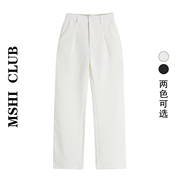 MSHI CLUB夏季拖地西装裤男女款阔腿垂感直筒休闲裤高腰白色西裤