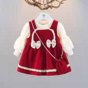 女童连衣裙春秋时髦2件套裙，3岁公主裙洋气套装，女宝宝周岁生日礼服