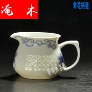 水晶玲珑镂空茶j具配件，陶瓷茶具茶海公道杯陶瓷茶具配件包