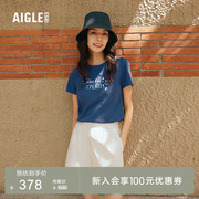 AIGLE艾高夏季女士DFT速干吸湿排汗SORONA弹性柔软户外短袖T恤