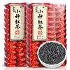 飘香韵 特级小种红茶500g 浓香型正宗高山2024新茶红茶茶叶自己喝