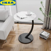 IKEA宜家乐沙发边几边柜边桌客厅家用茶桌小圆桌床头床边迷你阳台