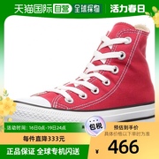 日本直邮匡威 帆布运动鞋 全明星 HI 经典款 红色 27cm