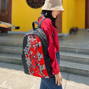 米娅原创民族风龙凤，刺绣国潮国风复古大容量旅行背包，双肩包帆布包