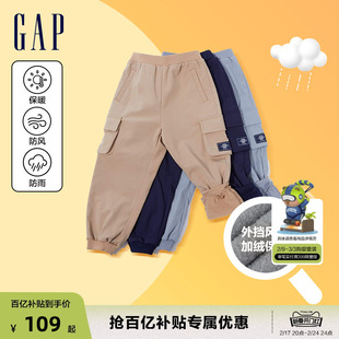 gap男幼童冬季多口袋，加绒保暖工装，长裤儿童装束脚裤836612