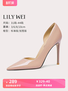 lilywei尖头细跟粉色高跟鞋侧空小码女鞋通勤百搭单鞋大码41-44