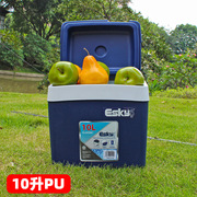 esky保温箱10l十升车载冰箱，保鲜户外冷藏钓鱼箱塑料家用便携冰桶