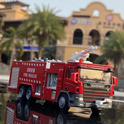凯迪威1 50合金水罐消防车模型仿真金属玩具车 收藏摆件