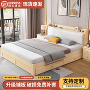 实木床现代简约主卧1.5米出租房用床单人双人床工厂储物床架