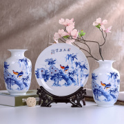 loyo景德镇陶瓷器现代三件套小花瓶插花器中式家居客厅装饰品工艺