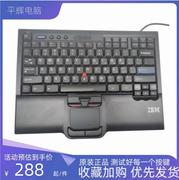 LENOVO 联想 IBM SK-8845 8845CR 英文 键盘 带USB线 接口 大回车