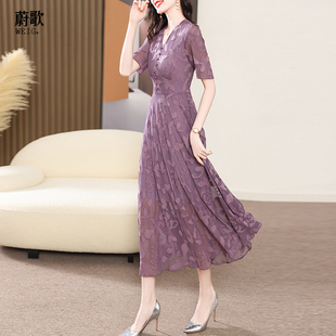 短袖紫色连衣裙女2024夏季修身显瘦时尚高级感气质减龄大摆裙