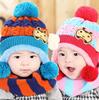 儿童秋冬针织帽男童女童加绒保暖护耳幼儿宝宝毛线帽子围脖套帽潮