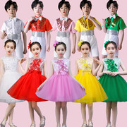 中小学生大合唱服装儿童舞台演出服表演服女童钉珠蓬蓬公主裙亮片