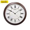 SEIKO日本精工16寸挂钟客厅大气石英钟罗马刻度欧式静音圆形钟表