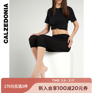 calzedonia女士亚洲限定舒适时尚七分紧身裤modp012a