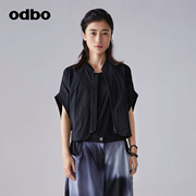 odbo/欧迪比欧原创设计感蝙蝠袖短外套女早夏高级感夹克