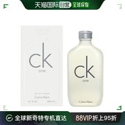 韩国直邮ckoneckoneedt100ml