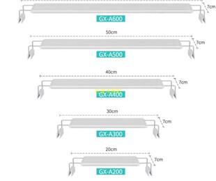 四排LED鱼缸灯架子鱼缸伸缩水草照明灯架水族箱led草灯20cm-60cm