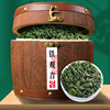 安溪铁观音茶叶一级浓香型2023新茶乌龙茶春茶礼盒装500g